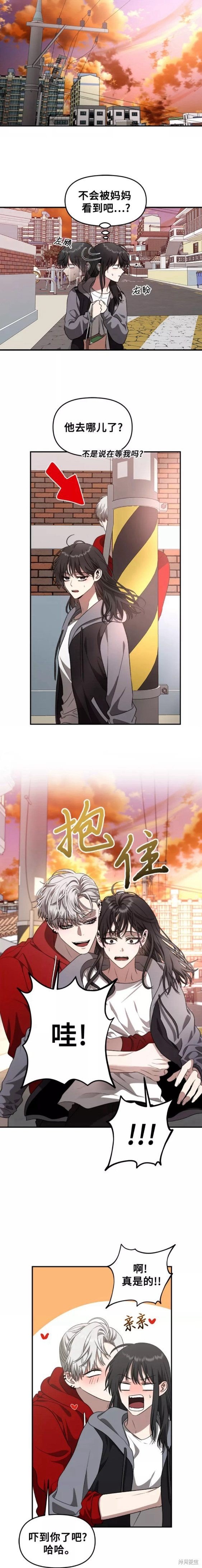 第69话
