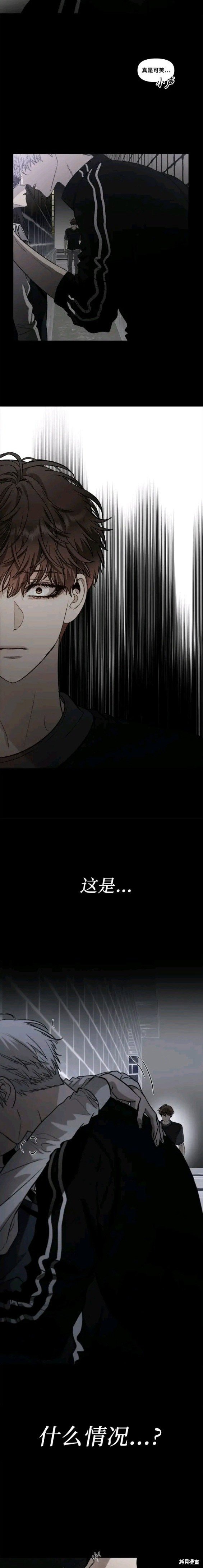 第72话