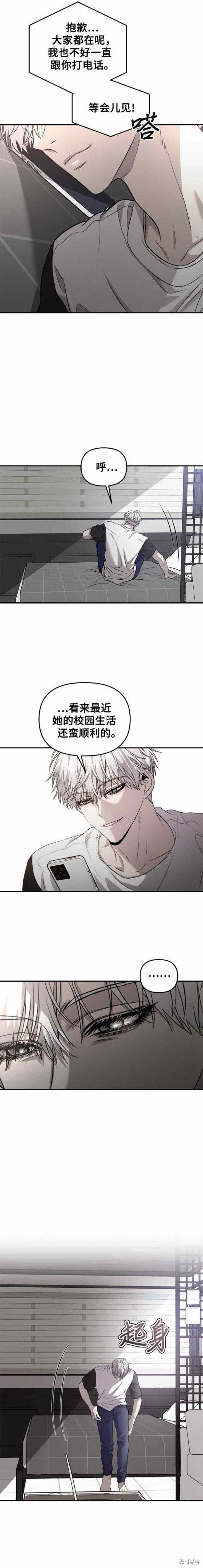 第78话