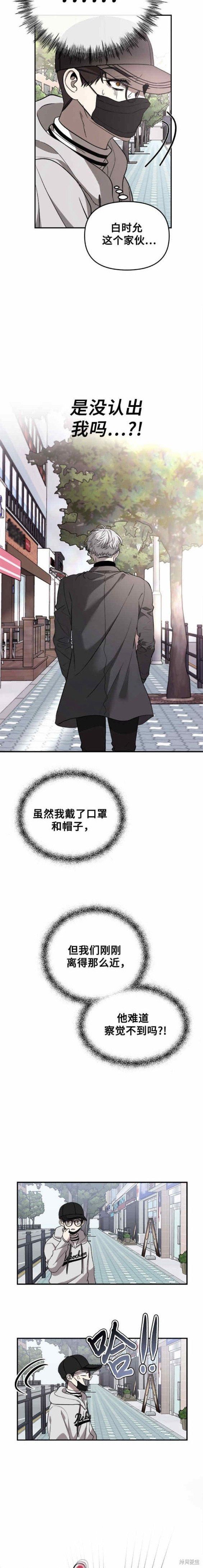 第78话