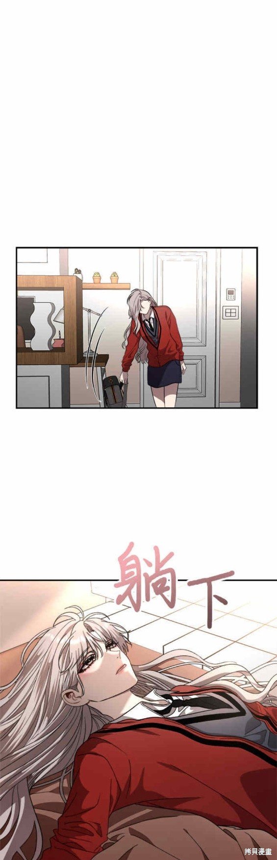 第78话