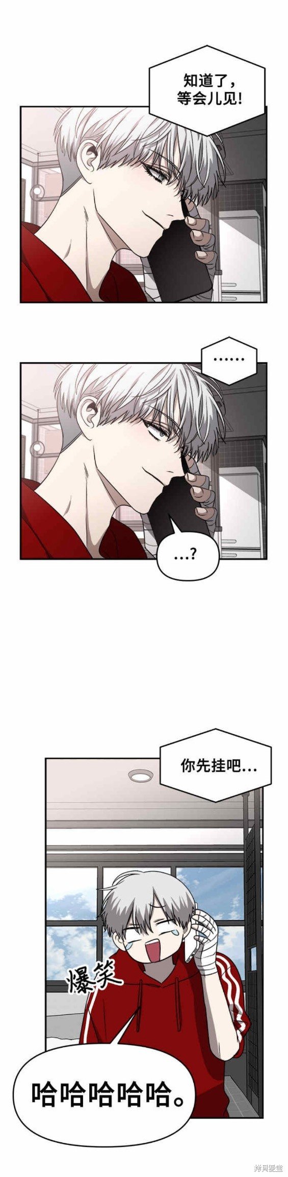 第80话