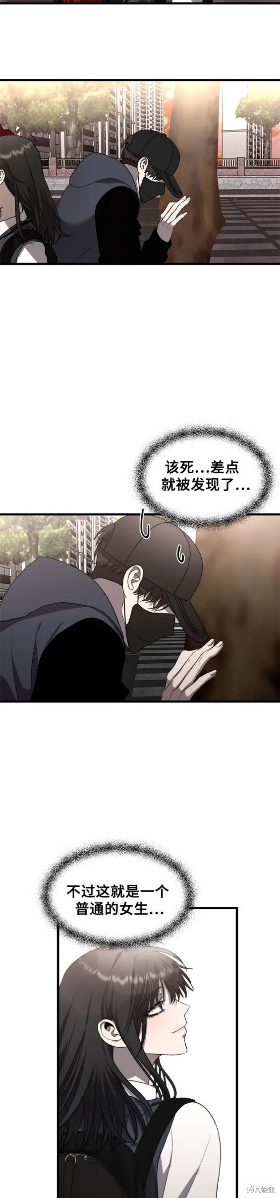 第82话