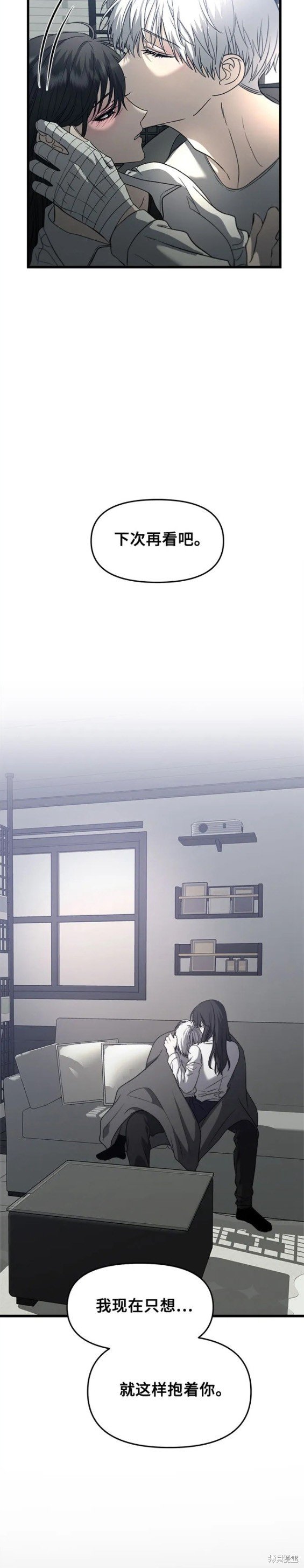 第89话