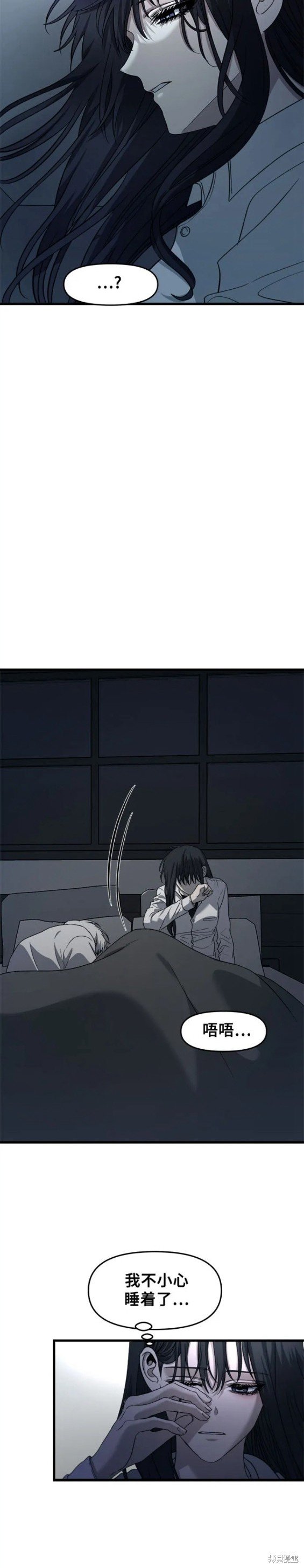 第89话