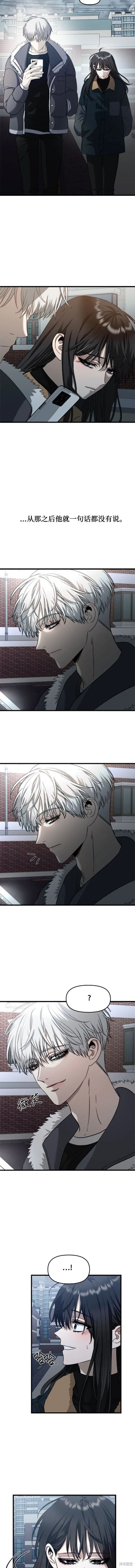 第95话