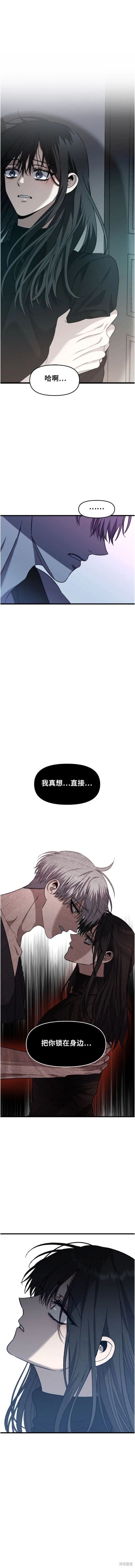 第96话