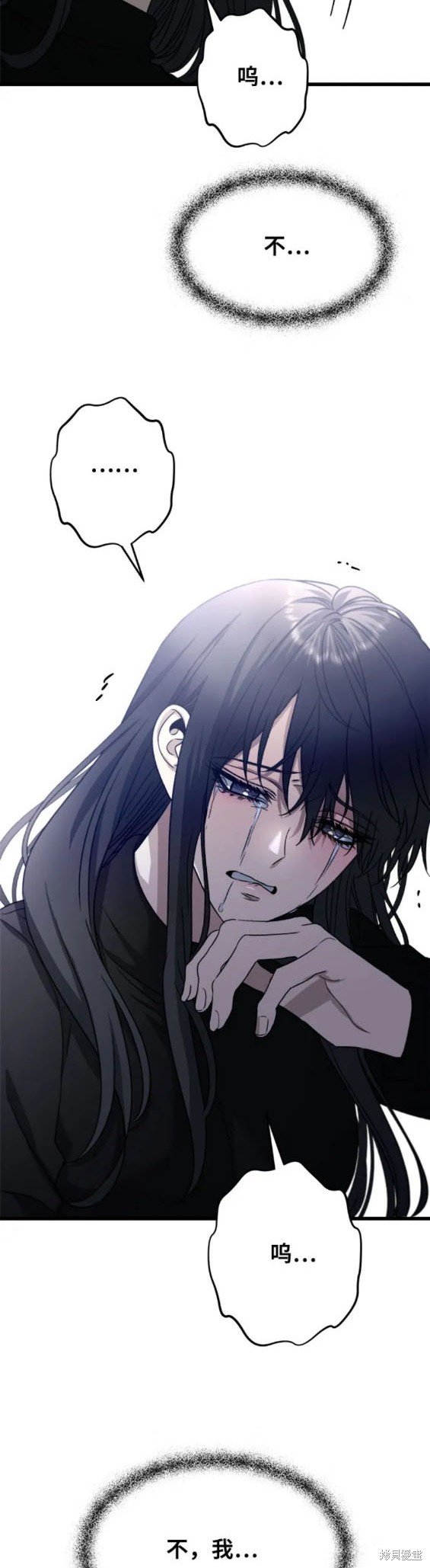 第96话