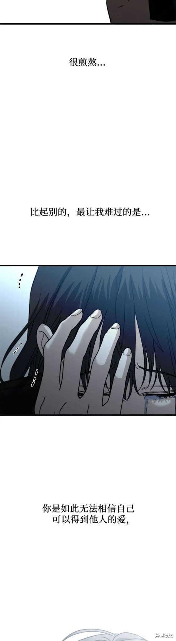 第96话