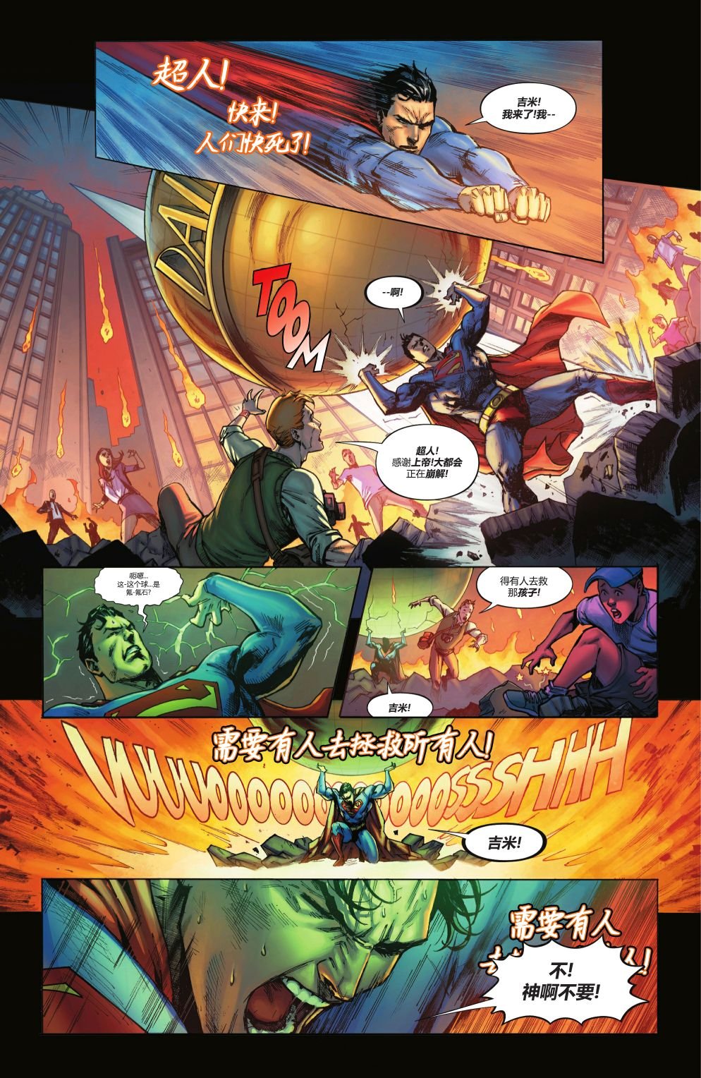 第01卷