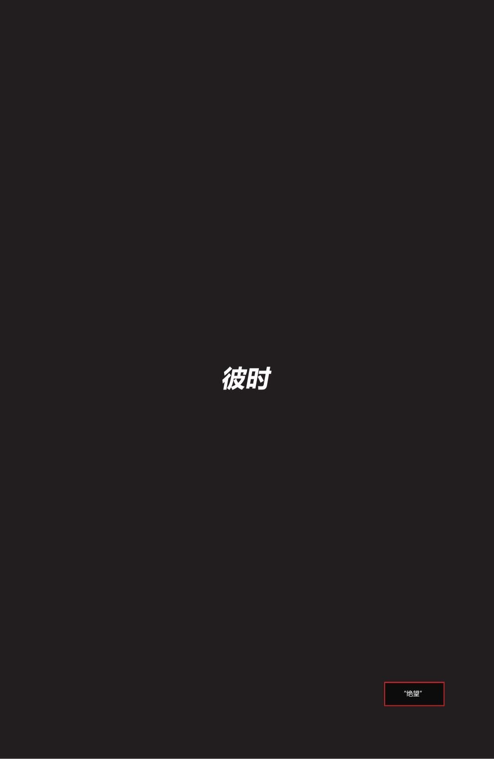 第05卷