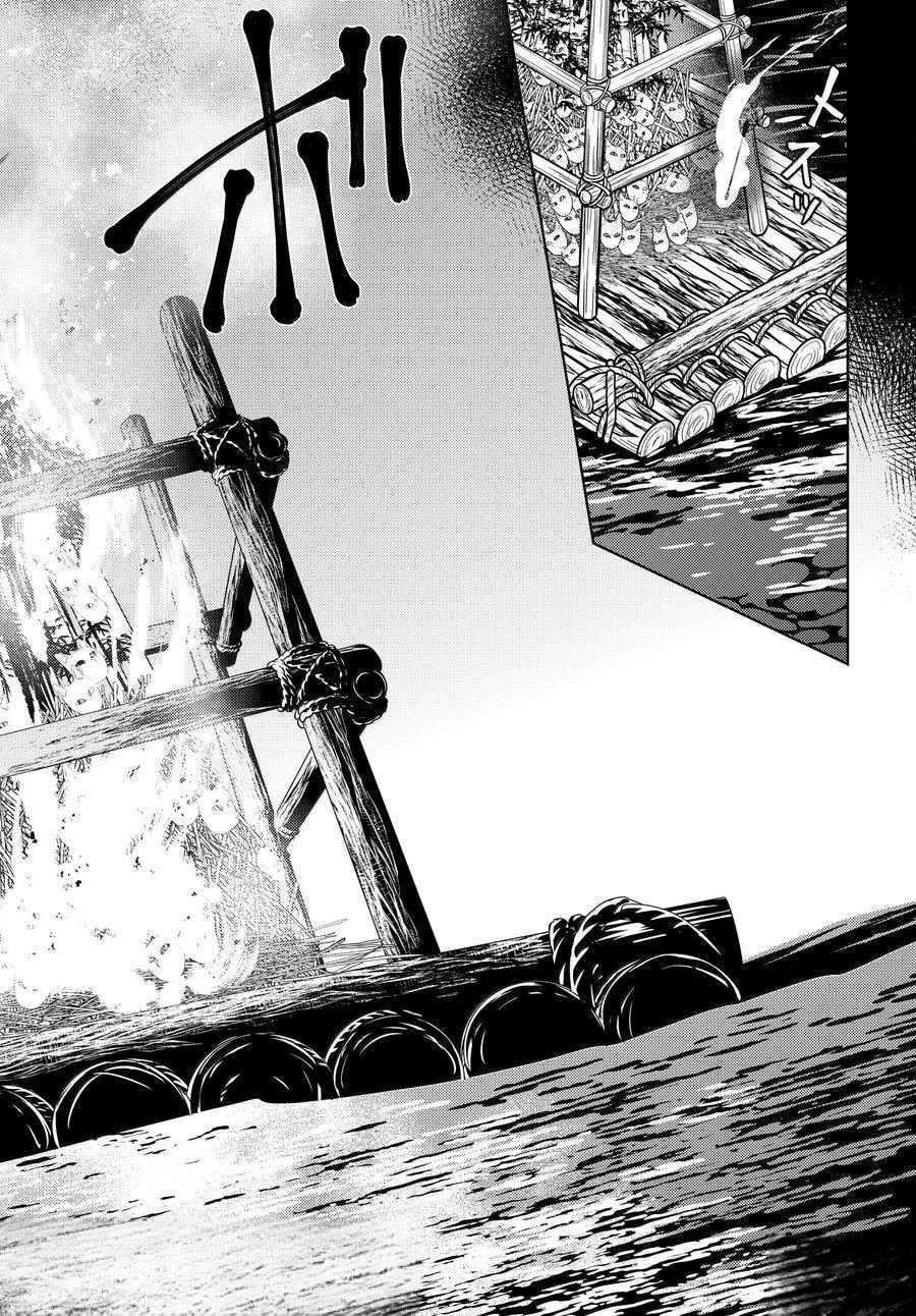 第76.5话