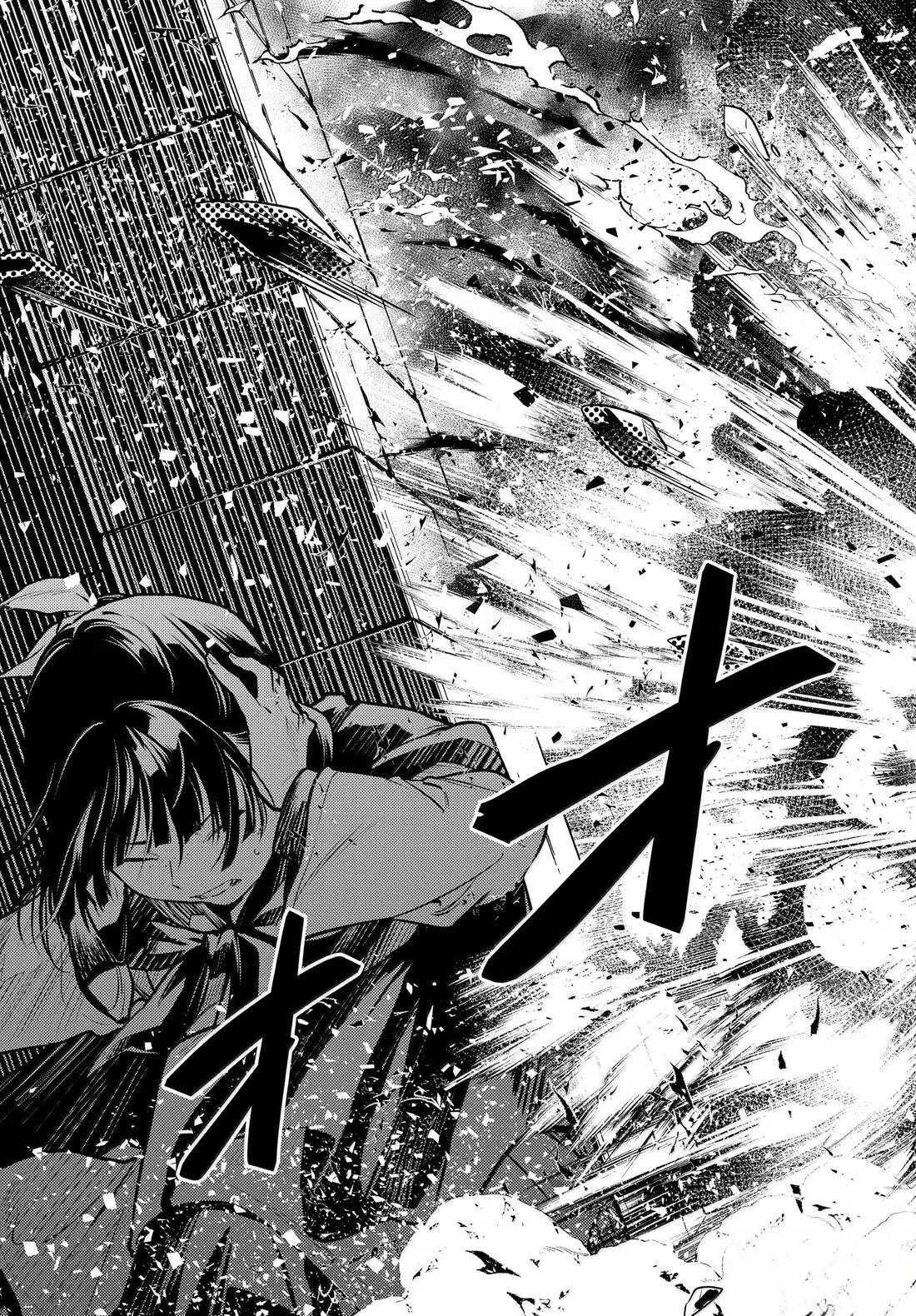 第80话