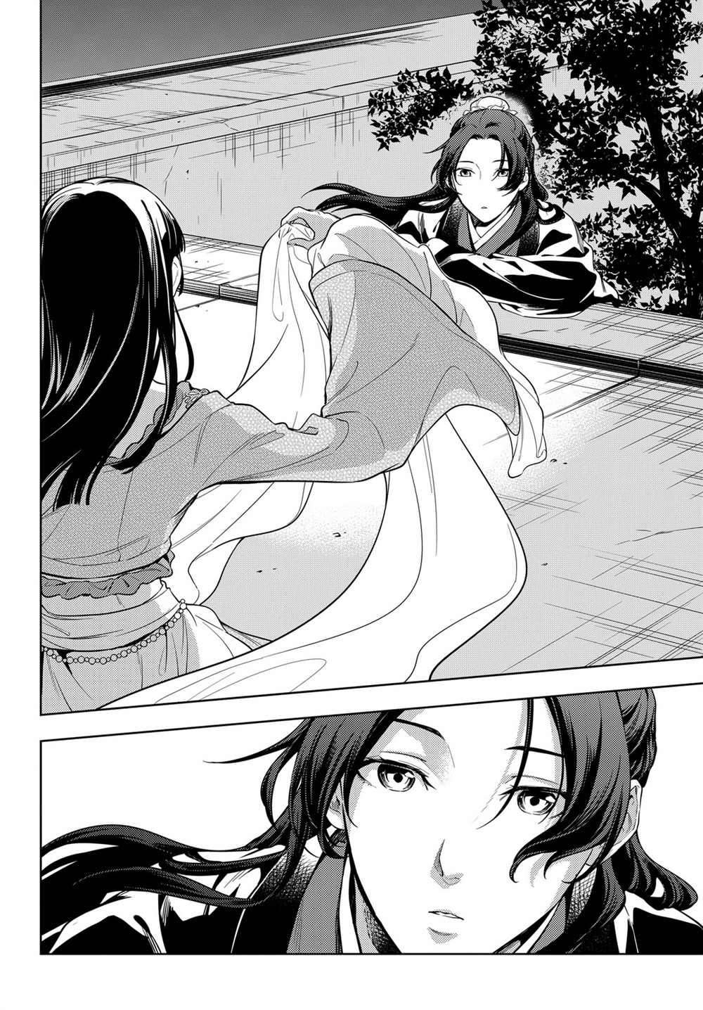 第40话 试看版