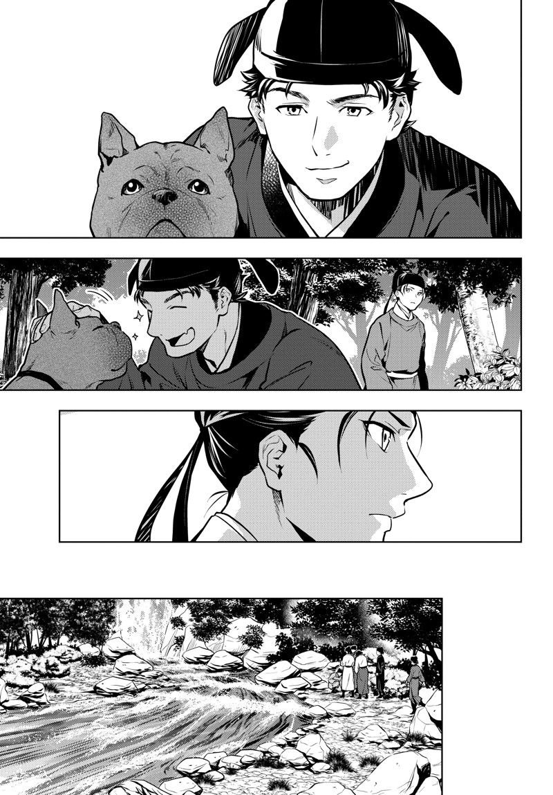 第62话 试看版