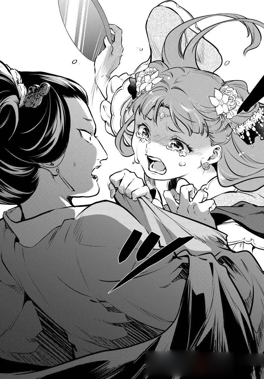 第67话