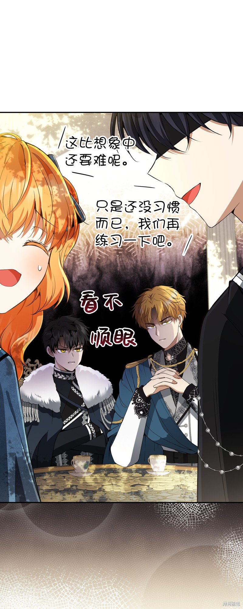 第43话