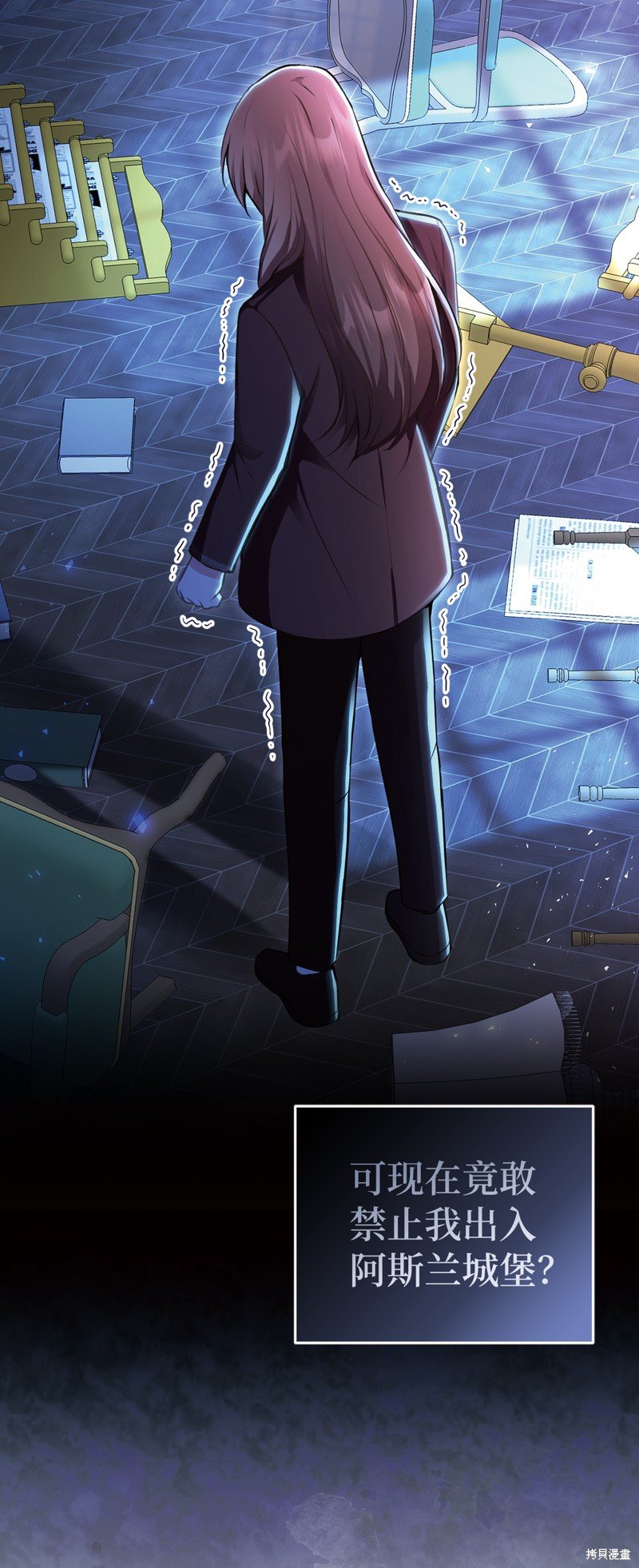 第44话