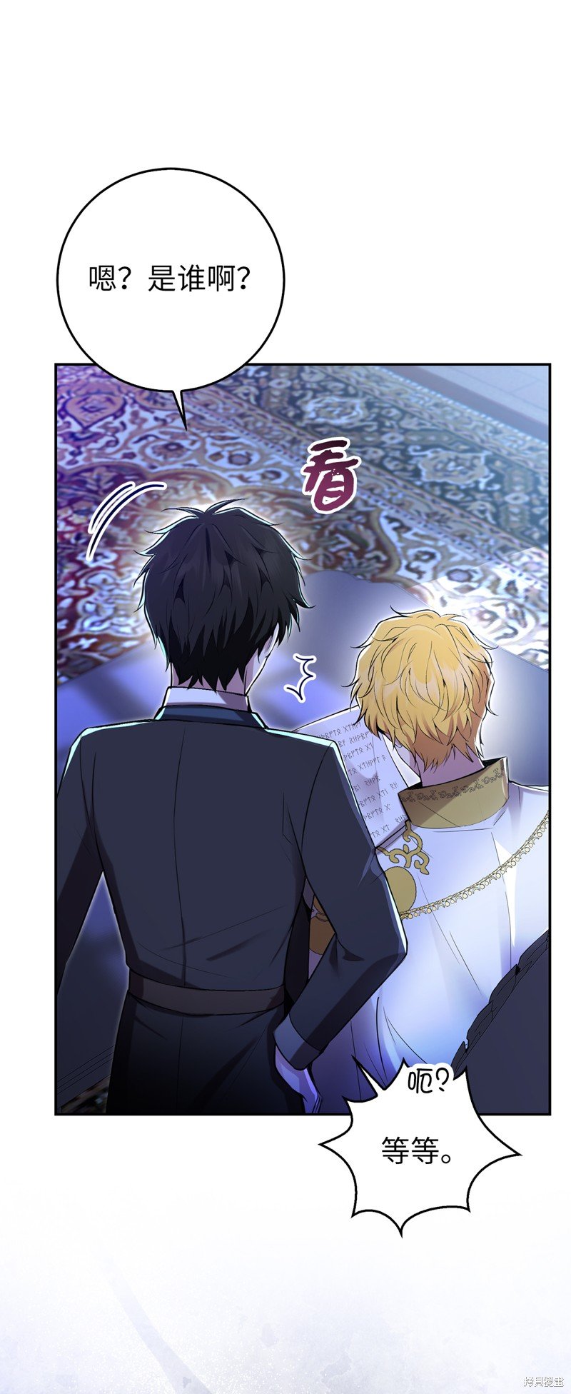 第45话