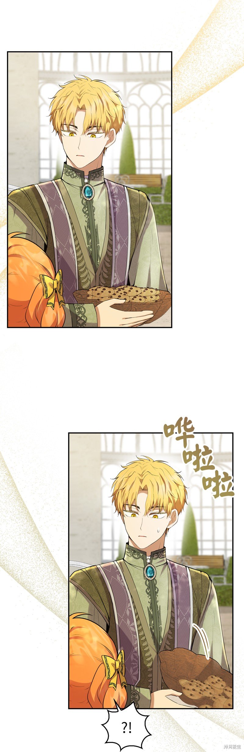 第46话
