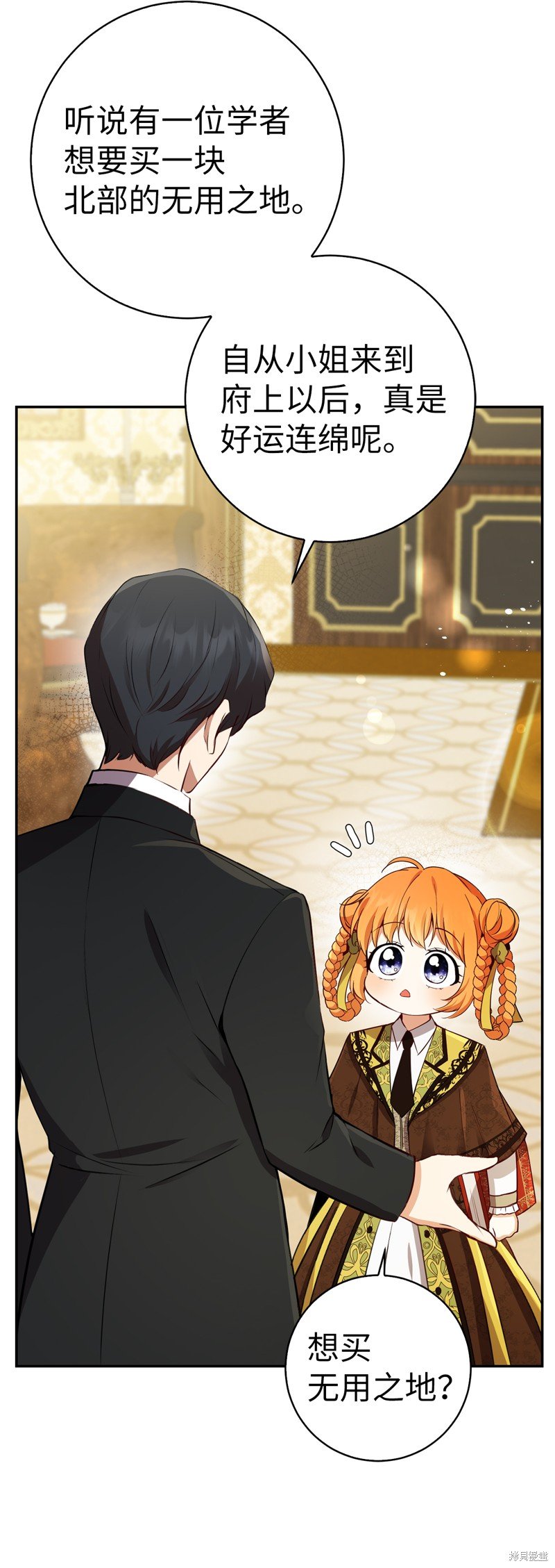 第49话