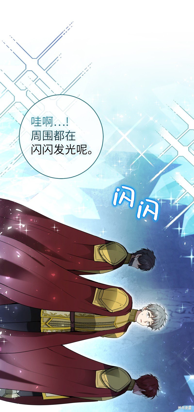 第50话