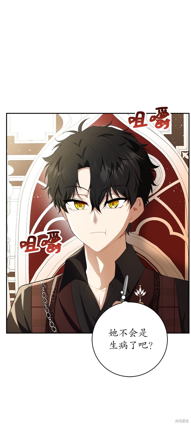 第52话