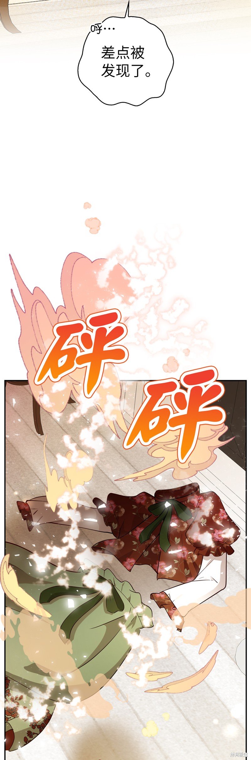 第52话