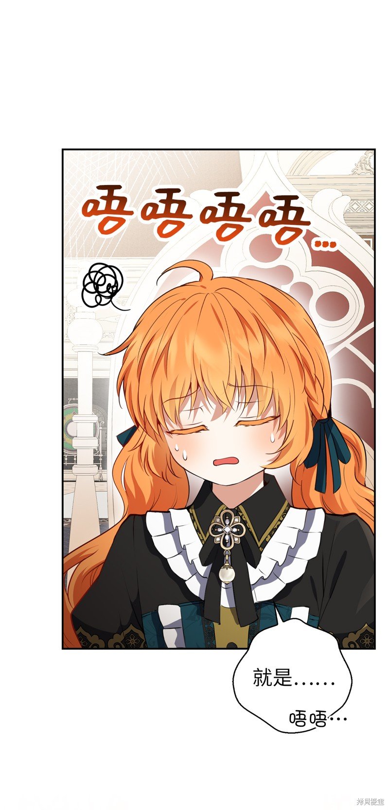 第52话