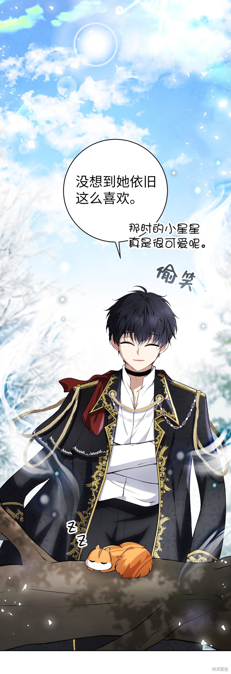 第53话