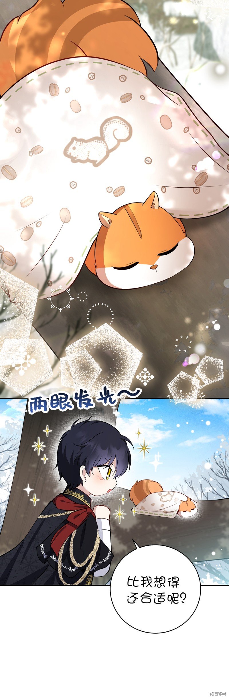 第53话