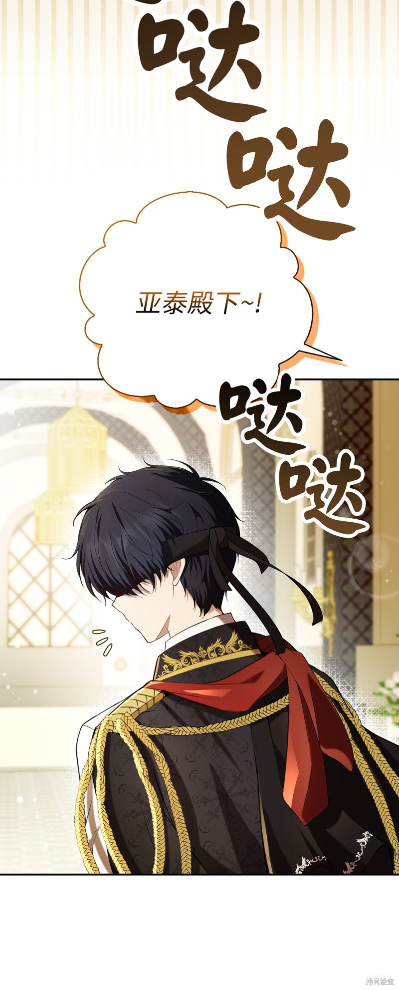 第53话