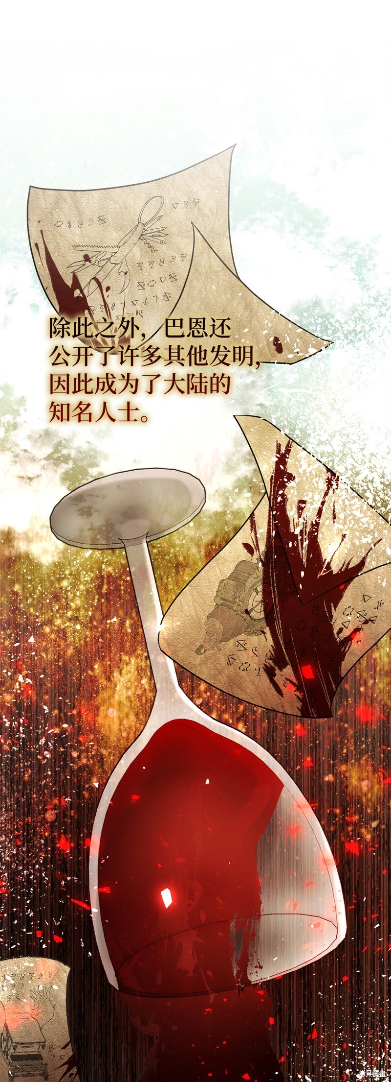 第54话