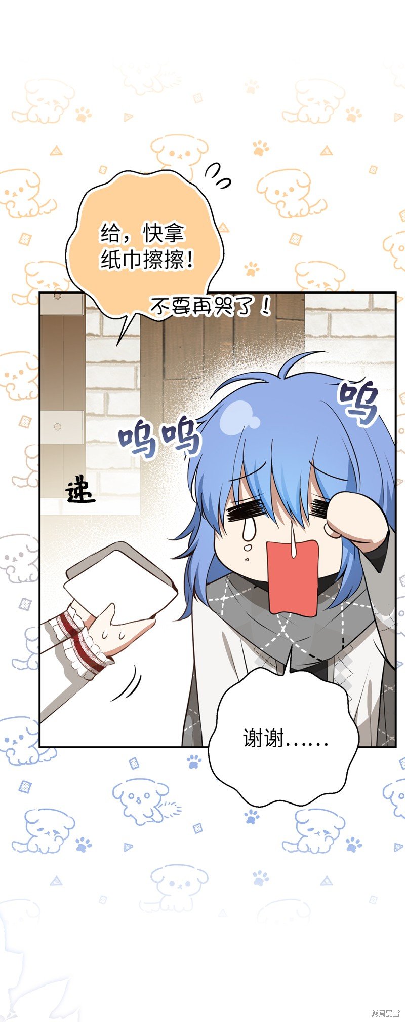 第55话
