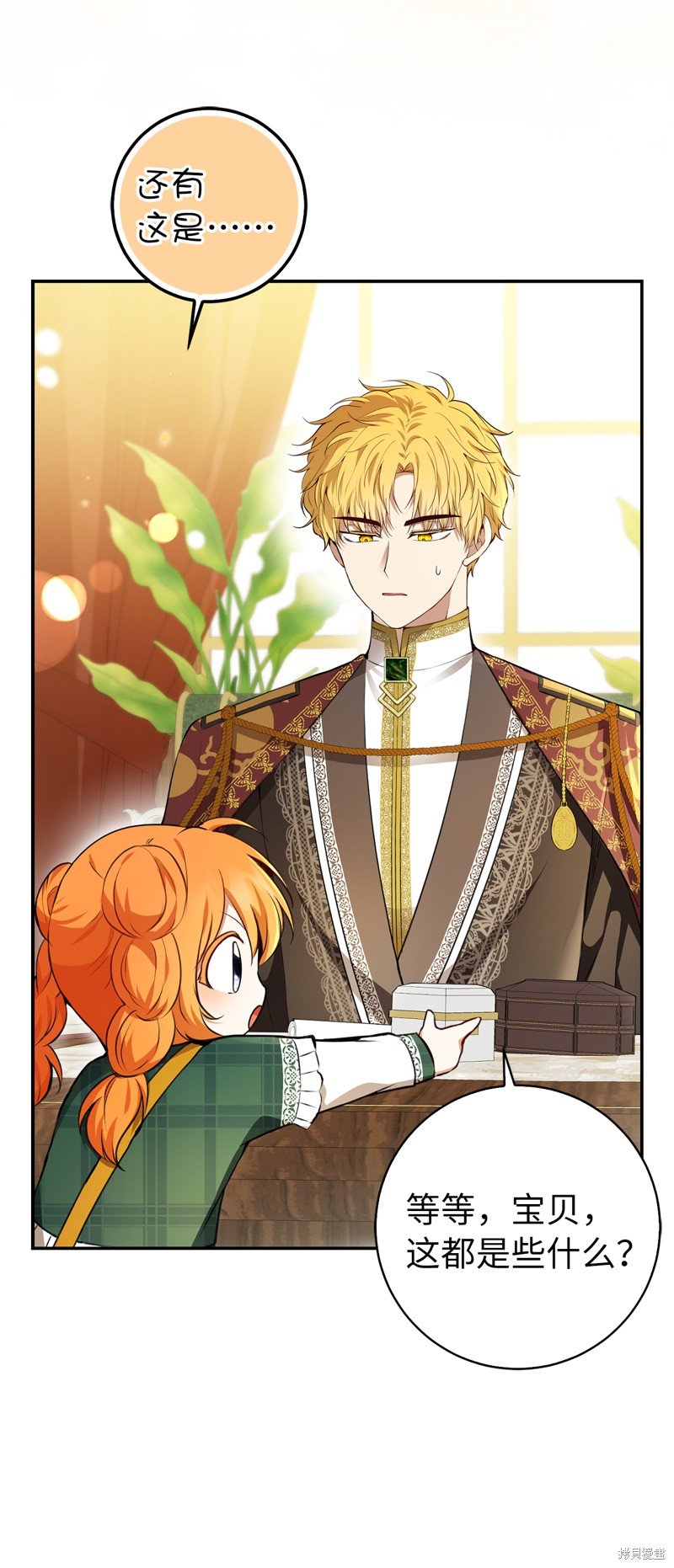 第56话