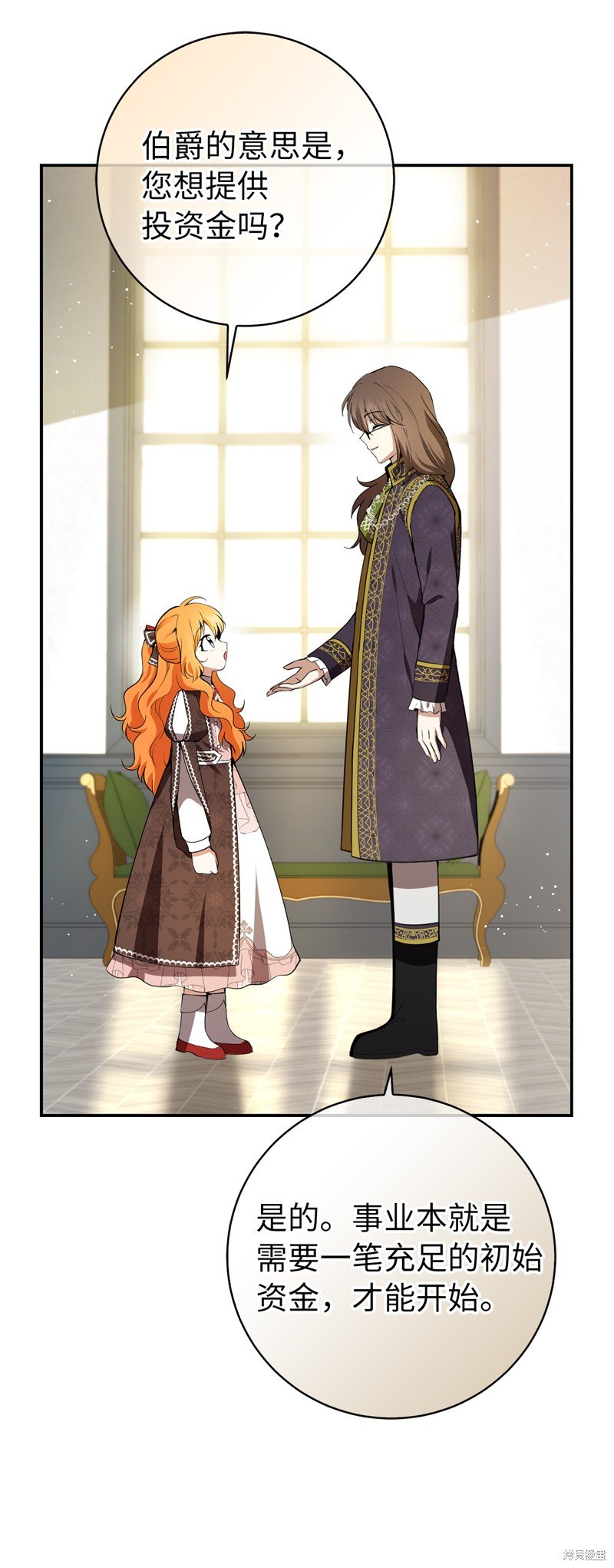 第56话