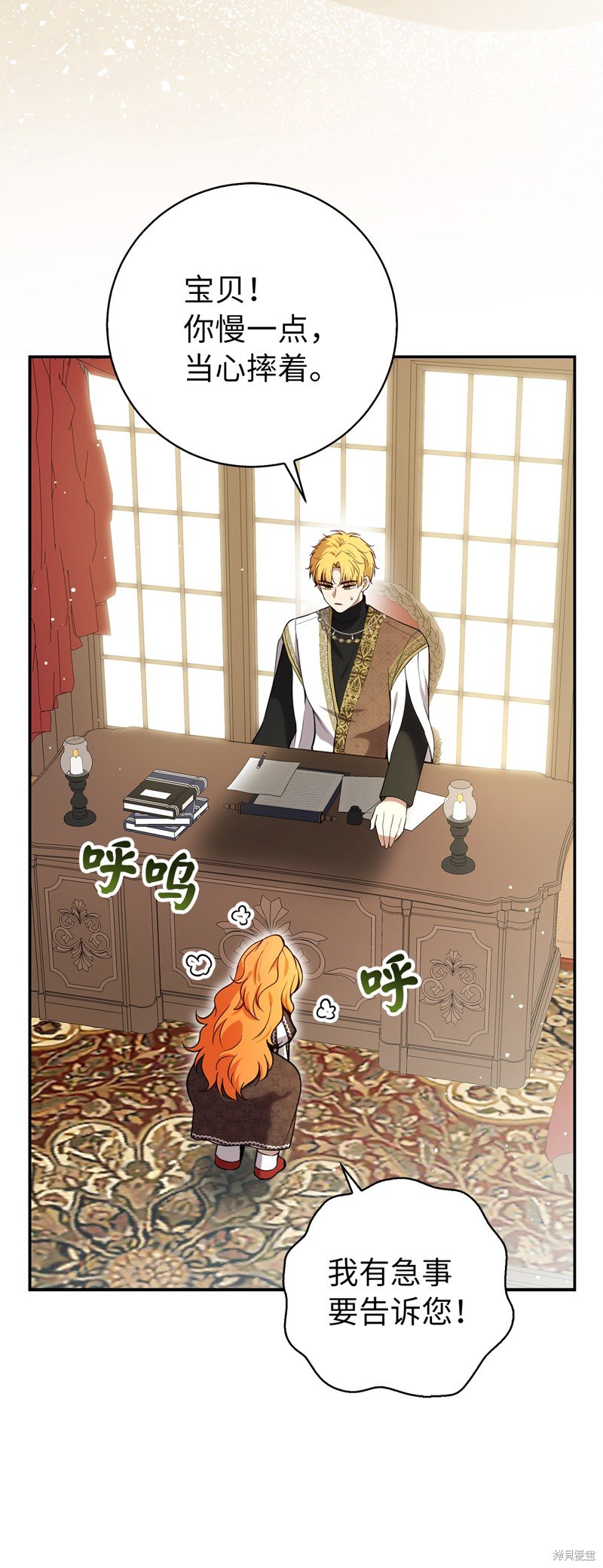 第56话
