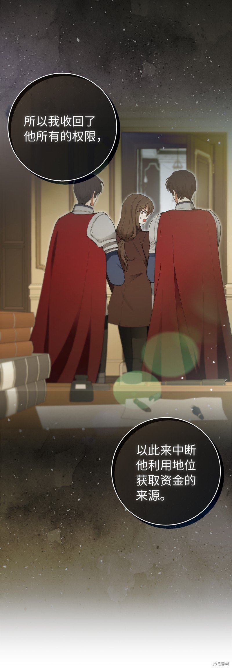 第57话