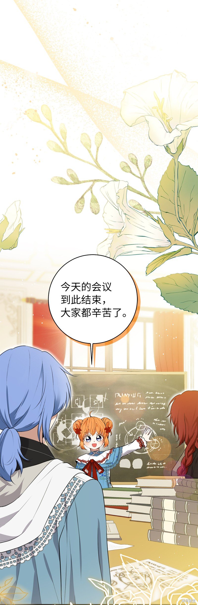 第57话