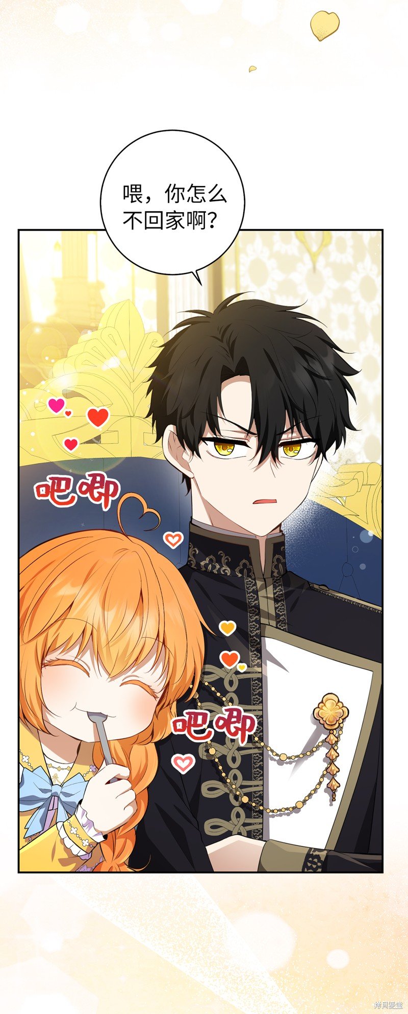 第58话