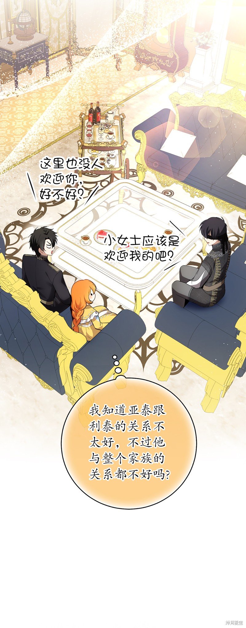 第58话