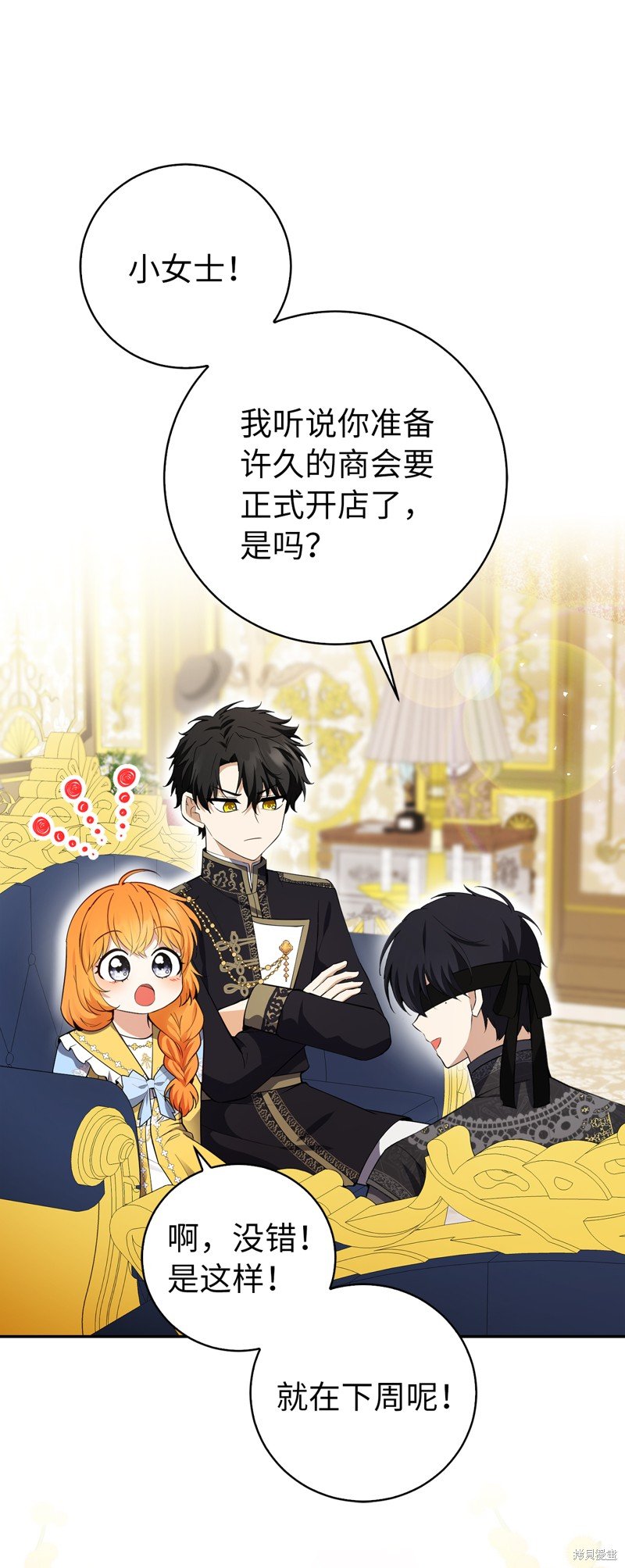第58话