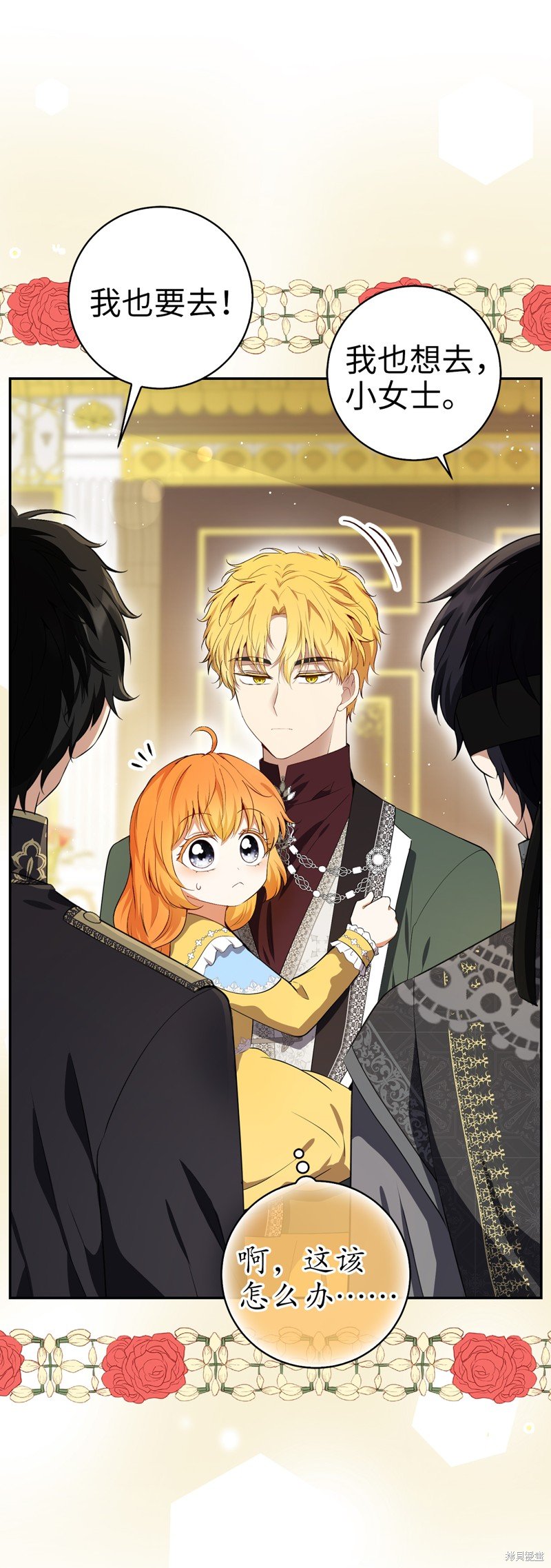 第58话