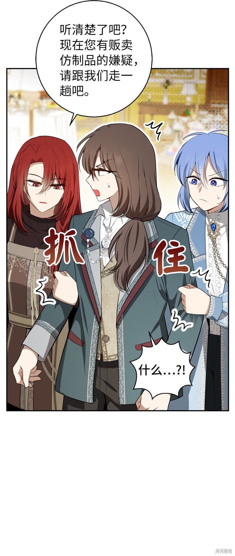 第59话