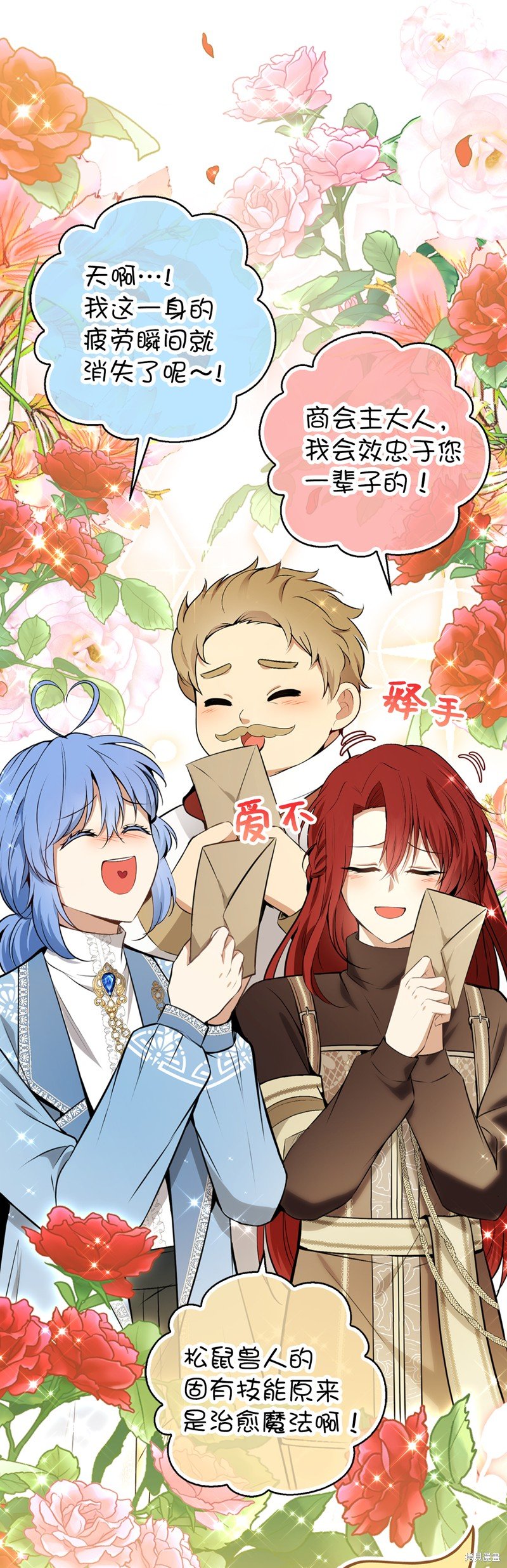第60话