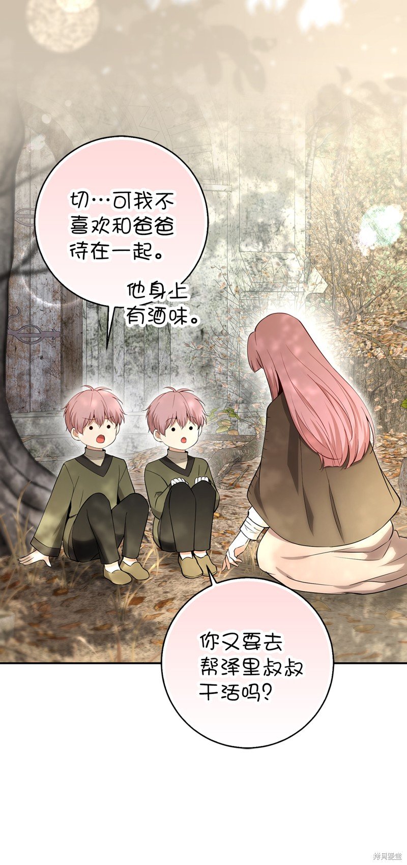 第60话