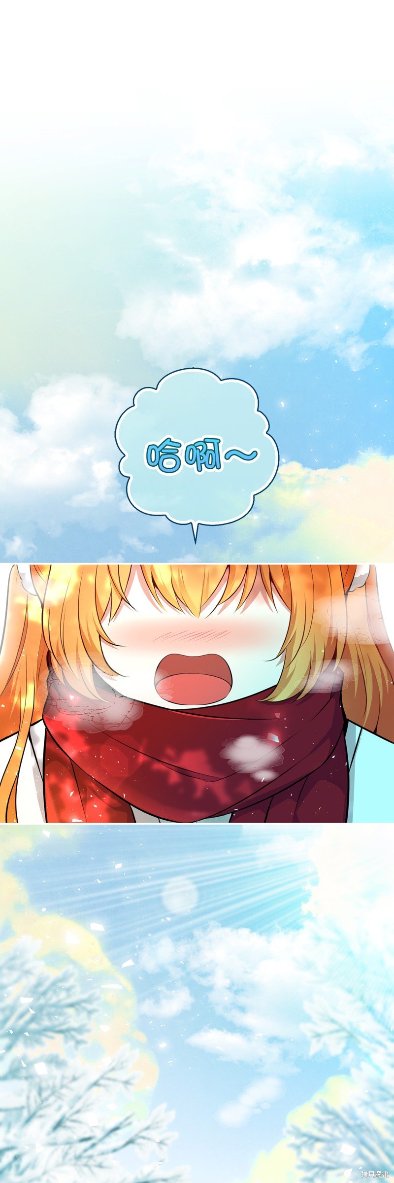 第61话
