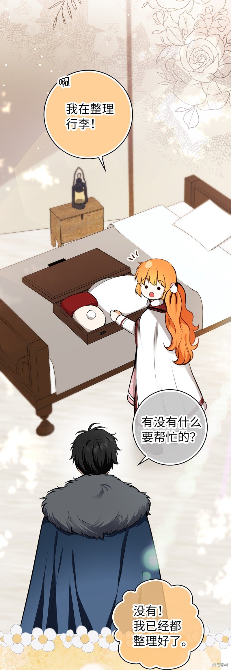第61话