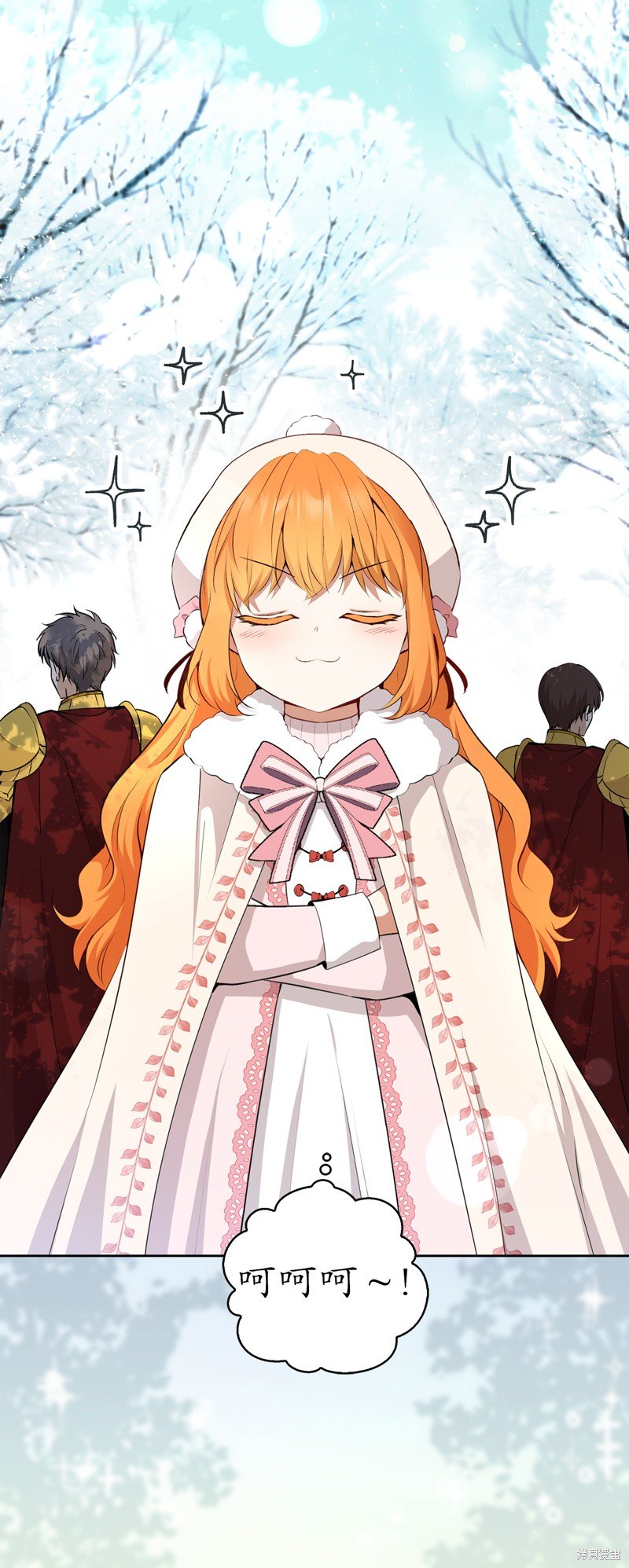 第61话