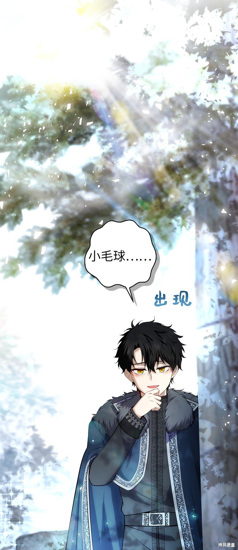 第61话